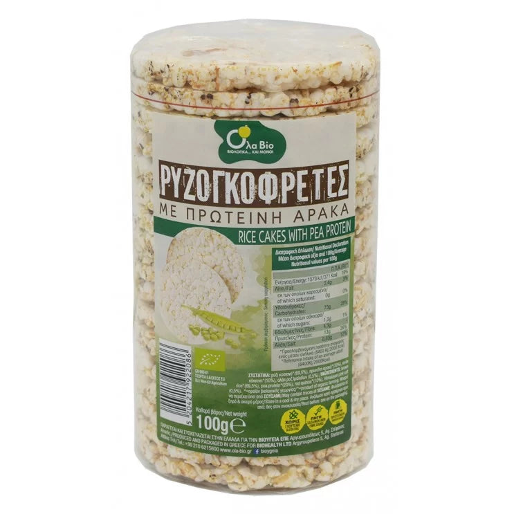 Ρυζογκοφρέτα με Πρωτεΐνη Αρακά & Κινόα BIO