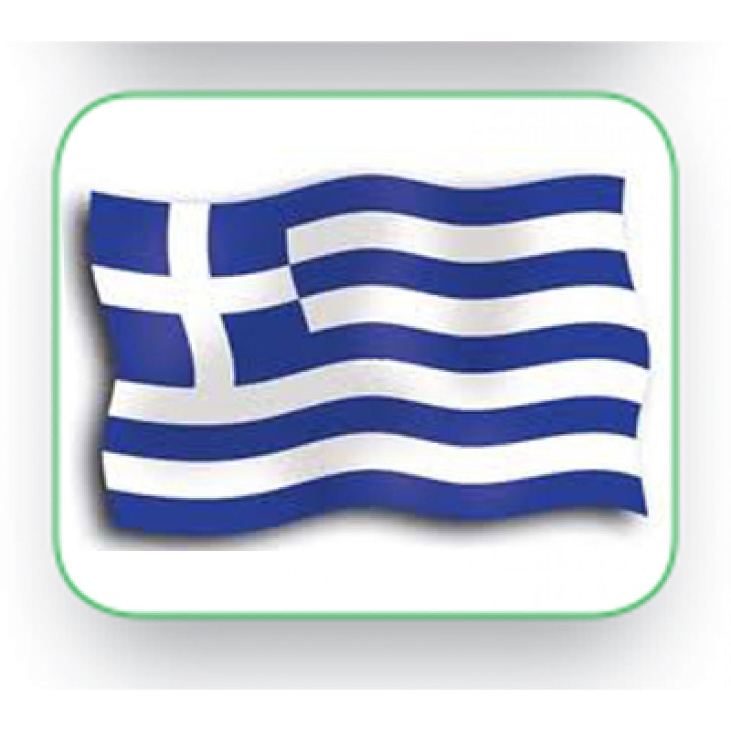 ΧΥΜΟΣ ΡΟΔΙ ΕΛΛΗΝΙΚΟ