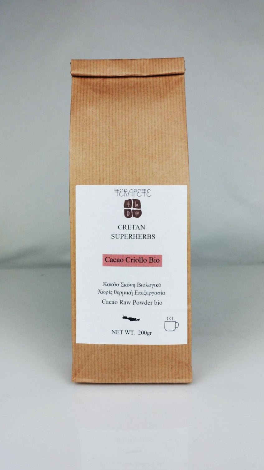 Κακάο Criollo bio
